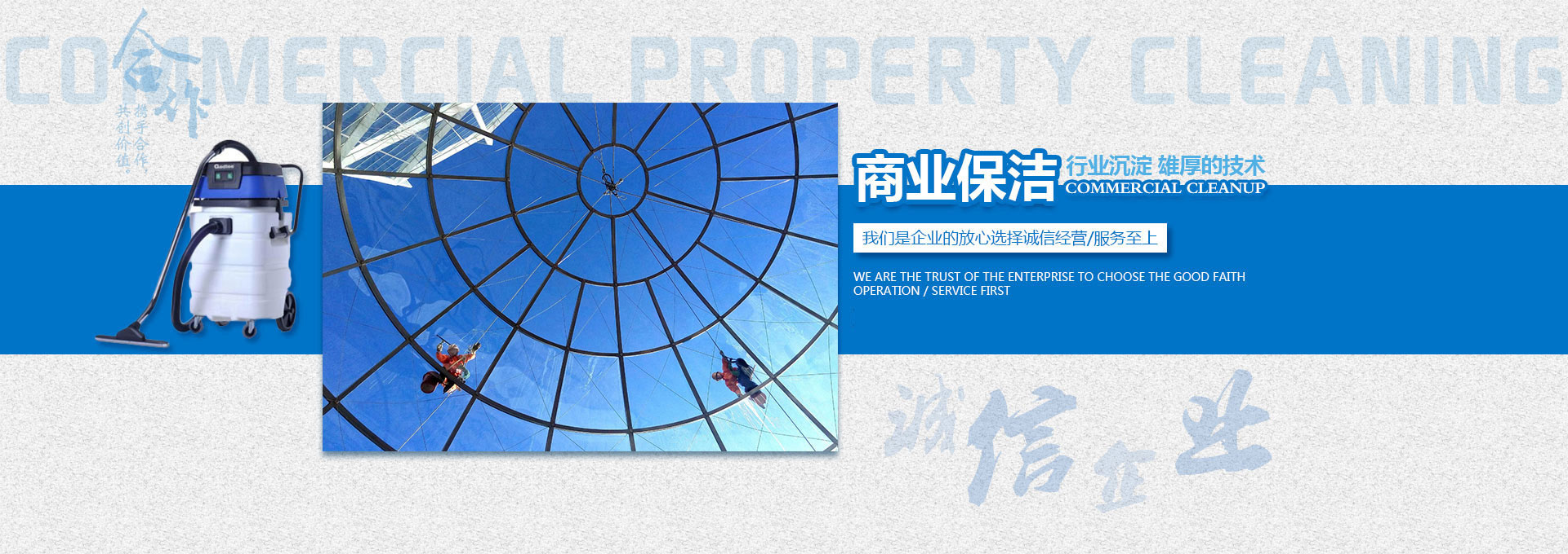 俊驰文化